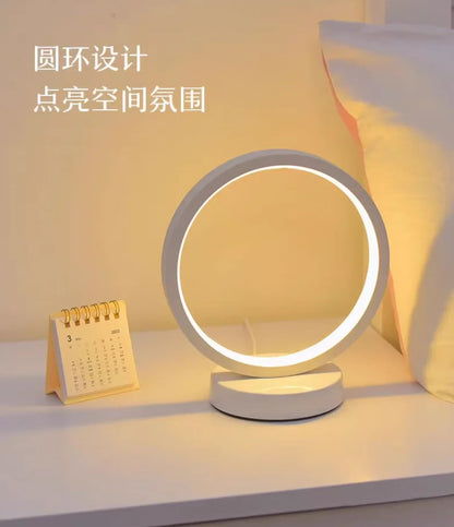 LED Simple Circular Ring Table Lamp