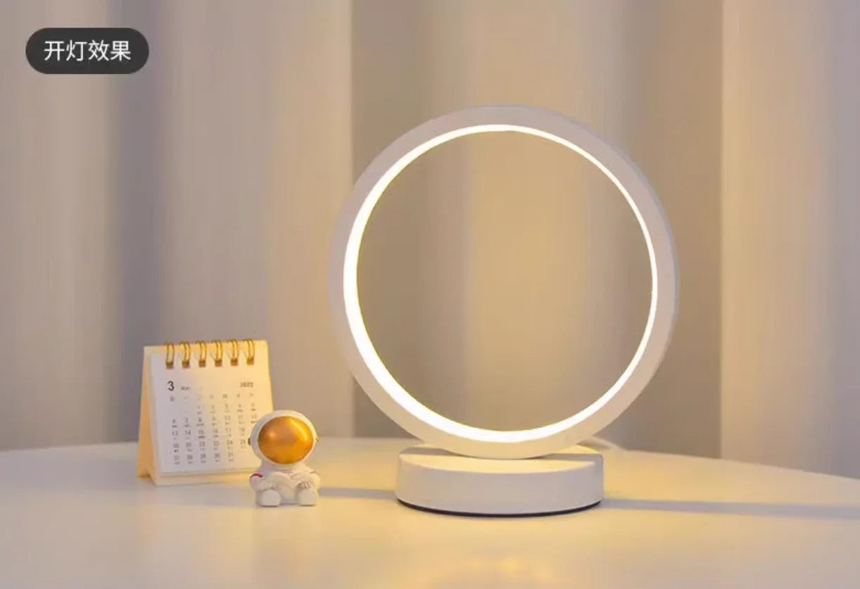 LED Simple Circular Ring Table Lamp